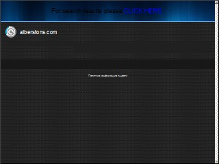 Web site www.alberstons.com, Albertson's